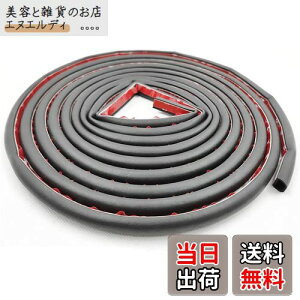 CGnaldo 5M D^ 10M B^ ԗphA[ EFU[Xgbv É ؂艹Ւf ubN 1 (5M D^)