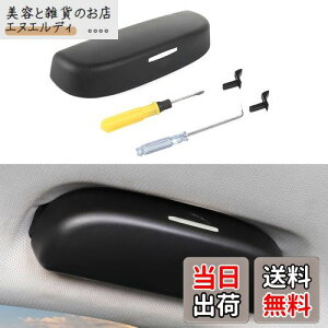 yCDEFGzz_ V^tBbg Ez_ N-BOX JF3 JF4 EF[ Vezel E CRV E VrbNCivic E AR[h Accord E HR-V Ή ԗp Kl [ P[X TOX z_[ [ ToCU[ t