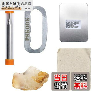 PSKOOK �Αł��� �Αł��� �Αł��� �ΐ����_ �΋N���� �t�@�C���[�X�^�[�^�[�L�b�g �A�C�A���{�b�N�X �Ό� ������(�ΑŊ�type3 set)