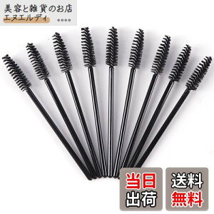 Kittro 100{ ĝ ܂uV uV XN[uV ACCN ϗpi (ubN)