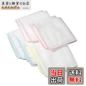 CT 100% { K[[nJ` n 29cm×29cm(10)