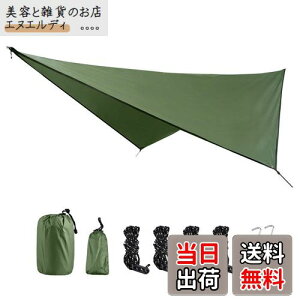 TRIWONDER ^[v V hy OhV[g \^[v Lv eg sNjbN }bg tCV[g TVF^[ [ܕt (O[+ANZT[)