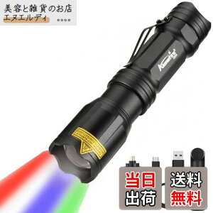 Alonefire X004 @\ 4F LEDCg ^NeBJ d F 邢 [d   u[  LEDCg h Y[\ [dt p LvnCLOނobNpbLO