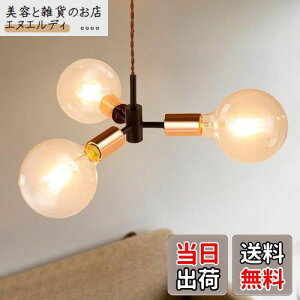 Cerdeco 3y_gCg uvޙzX \Pbg ݉ gEBe[W PSEF؍ς e26 VƖ JtF C _ LEDdΉ CeAƖ |