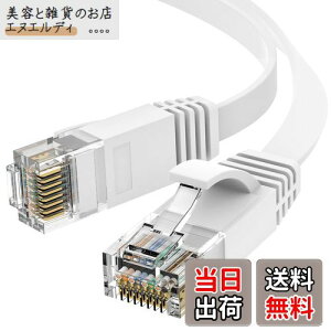 Ankuly LANP[u 30m L P[u tbg^Cv CAT6 1.5mm tbgP[u ԗp JeS6(zCg)