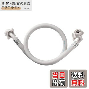 SANEI(TGC) @z[XL^ 0.8m ˂h~ ܂ɂ ʔ PT1700-1-0.8