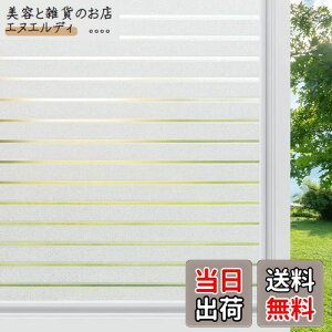 Rabbitgoo KXډBtB ډBV[g tB XgCv  ߂V[g uvJbg Ih~ fM Uh~ œ\tȒP KXtB ՂȂ͂ ItBX