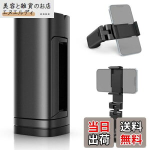 Klearlook s@ X}zX^h z_[ y܏􏬌^E360x]z /Nbv X}tHX^h 萫 RpNg gуz_[ gѕ֗ ~߉H SĂPhoneɑΉ Lb`/