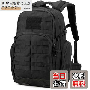 [Mardingtop] ~^[ obNpbN 40L oR bN ^NeBJ UbN Lv nCLO gx AEghAp s Rp MolleΉ