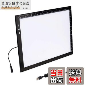 HSKg[XB4Čy6MM8WPxLED6000lux^b`{^bN[ht