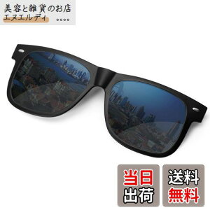 [SOXICK] NbvI O| ΌTOX EFg TOX ߂˂̏ォ ^b` X[N KlɎt hCu ނ X|[c ^] uv400 uvJbg jO 