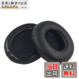 Chic Tuant C[pbh for SONY (\[j) MDR-10RC MDR 10RC wbhZbg ɑΉ p wbhzpbh C[NbV [tH[ (ubN)