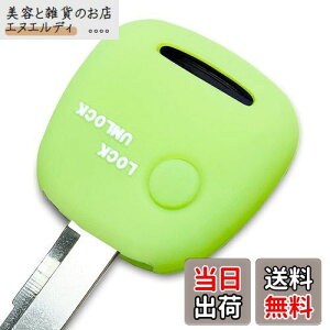 yIKTz(XYL/jbT/}c_ԗp) L[XVRJo[ 1{^ uO[/SR/nX[/Ag/GuB/p/Wj[/MRS/\I/XCtg/L/XsA[m/R/A