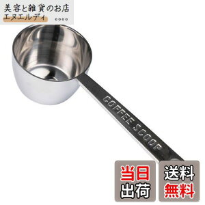 F(Aoyoshi) R[q[W[ XeX W43×D28×H121mm ̏Ԃ10g H@Ή ȒP 511714