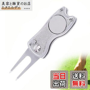 YFFSFDC SttH[N ܂肽ݎ St tH[N C tH[N ^ѕ֗  St pi ANZT[ 蕨 1 (Vo[)