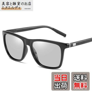 [JL] ϐFTOX Ό X|[c TOX ΌY EFg^ y UV400 OJbg ]ԁ^ނ^싅^ejX^XL[^jO^St^hCu Mtg ol