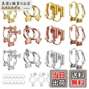 COp[c CORo[^[ ANZT[ V[Nbg sAX ϊ mz[  VR Jo[ t AM[Ή ޗ | DIY lW Nbv t[v lWt