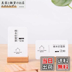 3SLIFE vCXX^h J[hz_[ J[hNbvؐ (5, ui̖)