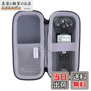 ZOOMiY[j nfBR[_[ H1n /H1 یΉ[P[X -waiyu JP