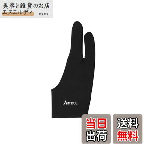 Artisul ArtistO[uG05 2{w G }p Ep h ^u/t^u/ł̎gpɍœK