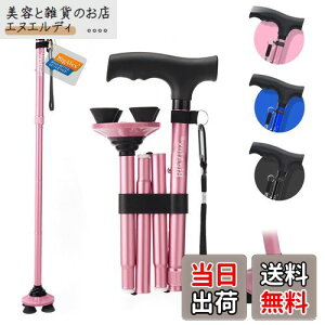 rOANXiBigAlexj܂肽ݏ XebL  sN 5iK  |Ȃ   y A~ \ sx ԎU ̓ ̓ hV̓ v[g