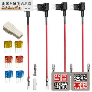 Kiligen 412V 24V Micro2^Hq[Y^bv LbgAC[n[lXtԃtbg^Cvu[hq[Yz_[A6 Micro2 u[hq[Y(5A/10A/15Ae2) +1q[Yv[