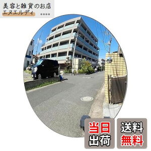 FANAHOKO K[W~[\t^Cv J[u~[ƒp Ȗʗ:380R ی^ a:25.5cm ͗ʃe[vt