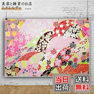 Qinunipoto ʐ^ Be wiz Be a Bep wi z Bepwi  ̔wi g [t@[ t@^W[̔wi a Bep  ʐ^ Bewi ʐ^Bep  rj[