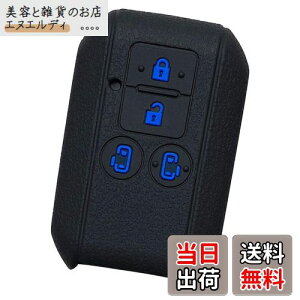 yIKTzXYLԗp X}[gL[pVRJo[ XCh^Cv 4{^ ubNu[/V^Xy[VA/V^Xy[VAJX^/Ȃ p݌vŃsb^TCYIh~ɍœKI