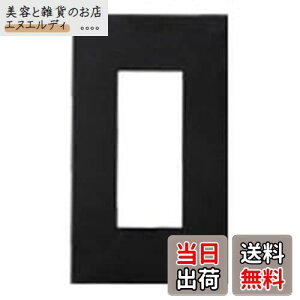 pi\jbN(Panasonic) SO-STYLE v[g3Rp }bgubN WNS6003B