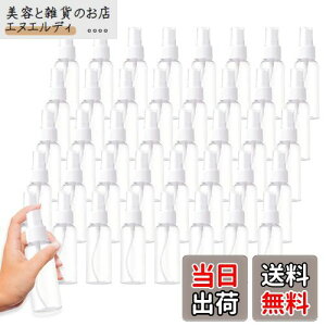 WISTOM 40 {Zbg 50ml Xv[{g Xv[{g Ռr Xv[{g e @\