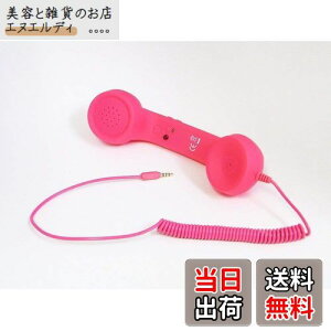 Parishop X}z b iPhone iPad p gѓdbpwbhZbgRs[^[ ɋ߂ ACtH AhCh g db@ 3.5mm vO Ή Ldb ː@\ ֗ ([Y)