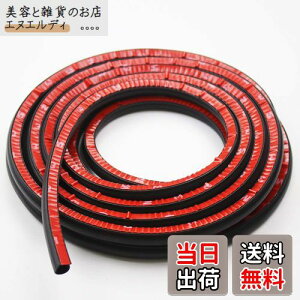 CGnaldo 5M D^ 10M B^ ԗphA[ EFU[Xgbv É ؂艹Ւf ubN 1 (5M D^)