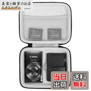 �y���������zKhanka ��p�ی���[�P�[�X �p�� �f�W�^���J���� IXY180 IXY650 IXY200 IXY210 (�u���b�N�W�b�p�[)