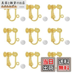 COp[c MUNCVY DIY lWol ێM^Cv 10yA20 VRJo[t S[h lWNbv mz[ sAX nhCh b ޗ f