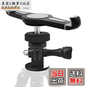 EXSHOW ^ubgz_[ Or}EgtiPaduPbg OrA_v^[EJRlN^t 360x] Ή@FiPad Pro12.9Ȃǂ̃[W^ubgɑΉj