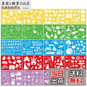 VEYLIN XeV `ev[g `ev[g i20:21×15cmj 蒠p G}