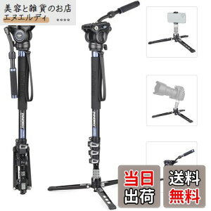 INNOREL m|bh X^h r rfI Bep t[h_ F60 Or ώ 360xpm} o[bN liLk 72-182cm ra32/29/26/22mm őω׏d10kg fW^჌t NCbNV