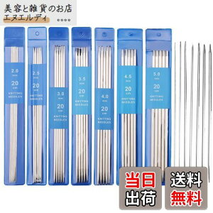 Kingsie _j ҂ݖ_ 35{Zbg XeX ҂ݐj Z 20cm 2.0mm5mm܂ ҂ݐj |pi