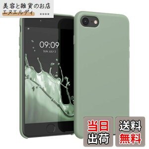 kwmobile X}zP[X Apple iPhone SE3 / iPhone SE2 / iPhone SE (2022) / iPhone SE (2020) / iPhone 8 / iPhone 7Ή P[X - TPU Lbh VR Jo[ - ϏՌ h~ TT Case