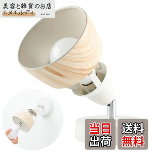 Jiya tACg e[uv X^hCg tAX^h E26 1 Ǌ|\ LEDdΉ X|bgCg uPbgCg Ǌ|Cg ԐڏƖ er xbhTChCg 