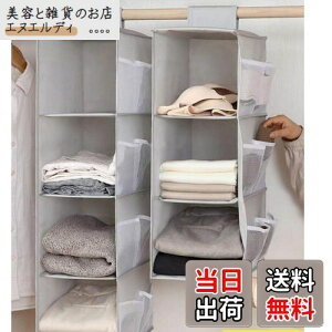 ݂艺[ ߗރbN 3i 肳 [ ^I  obO ݂邷[ e |Pbgt ܂肽 O[ Uciy