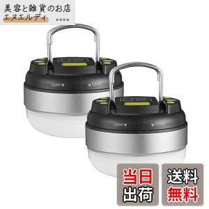 BRISIE LED^ dr y邳 130[/p_7-27/hHz3̓_[h dF AEghA/}/hЗpi 2Zbg Vo[