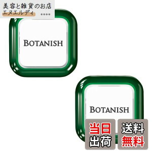 (Harukado) J[I[ ԗp F {^jbV GA 2pbN NVbNVgX 2.4gx2 3363