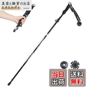 TRIWONDER gbLO|[ ܂肽 oRXgbN EH[LO|[ yʃA~ 1{Zbg RpNg [obOtit (ubN - 110cm)