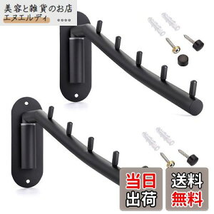 Sumnacon ܂ Ǌ|nK[bN EH[nK[ Ǌ|tbN 5A XeX 180x px\ ȃXy[X gC Lb` Q O ubN(2Zbg)