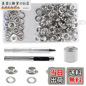 BestgleU[Ntg ʃngLbg ʃng100ga10mm ng ʓ Ntg U[Ntgޗ |piDIY nhChޗ [P[Xt