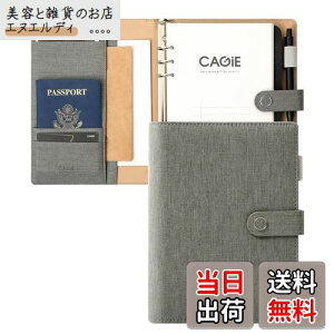 CAGIE VXe蒠 a5 6 O a25mm }Olbg^Cv oC_[  120g CfbNXt VXe蒠 PU U[ rWlX蒠 J[h[ yz_[t O[