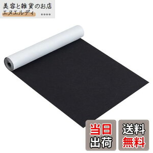 BENECREAT 2m40cm FȐڒtFgnV[g1mm S WG[o{bNXCi[ RX`[A[g Ntg nEB[