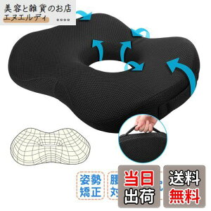 Evohom zc 肪ɂȂȂ d V[gNbV  ᔽ NbV ֎q ~NbV ԂƂ ̎q  Y  j ItBX p zc ̈U p